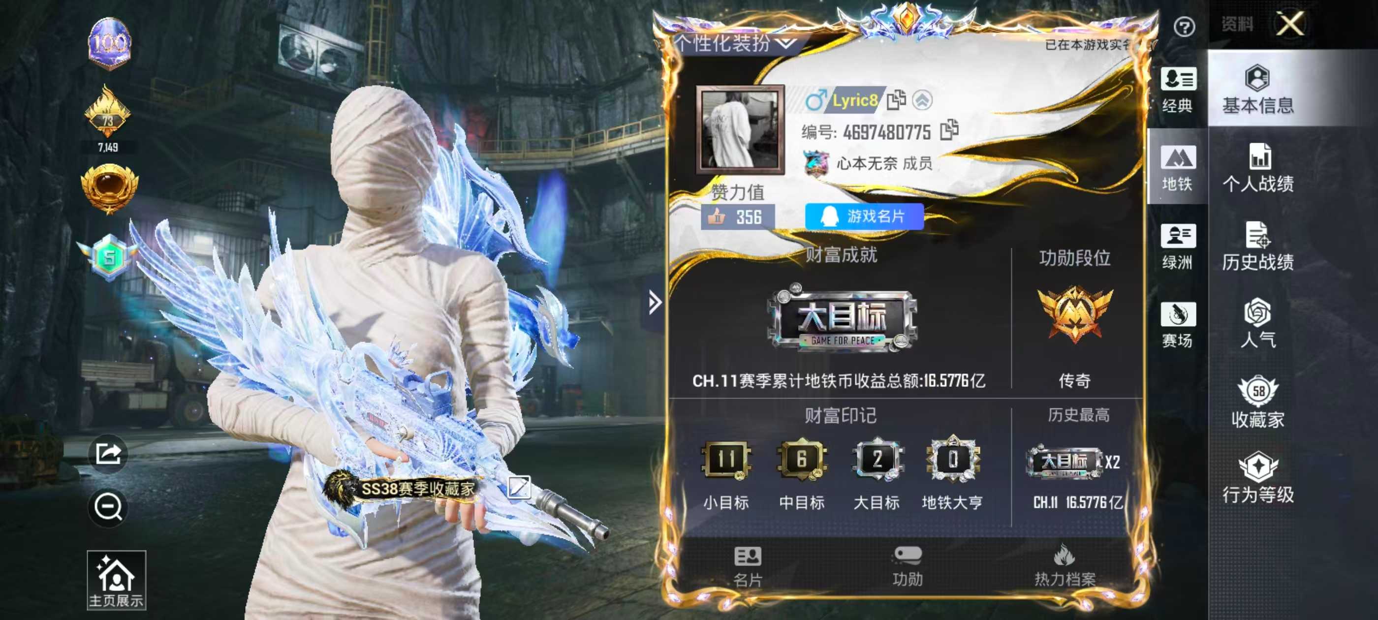 孔子隆的照片5